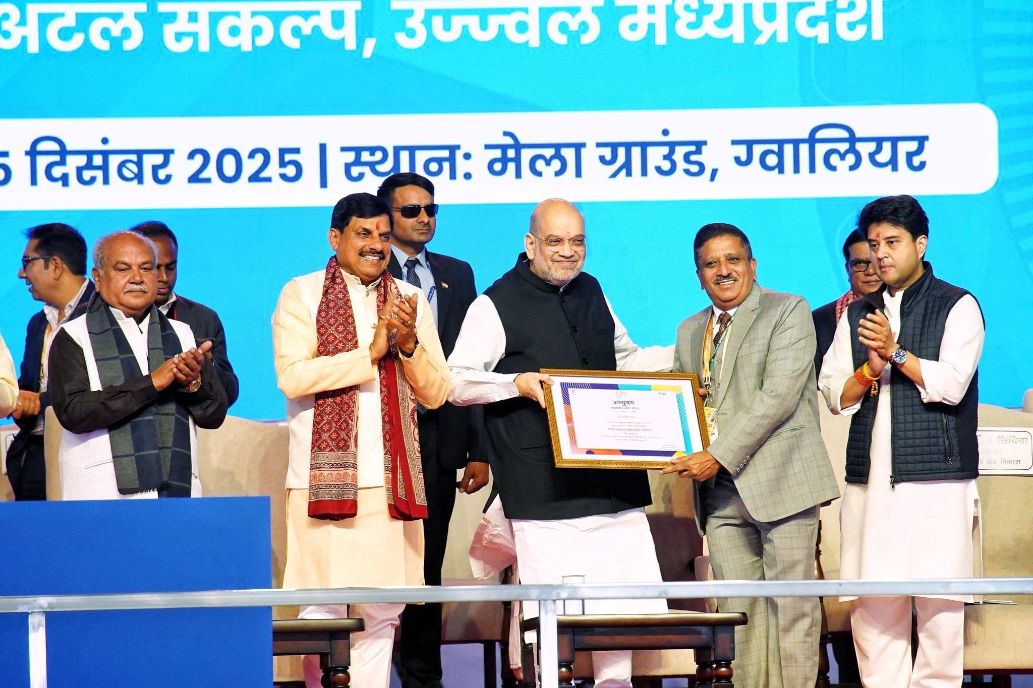 अमित शाह का बड़ा बयान: