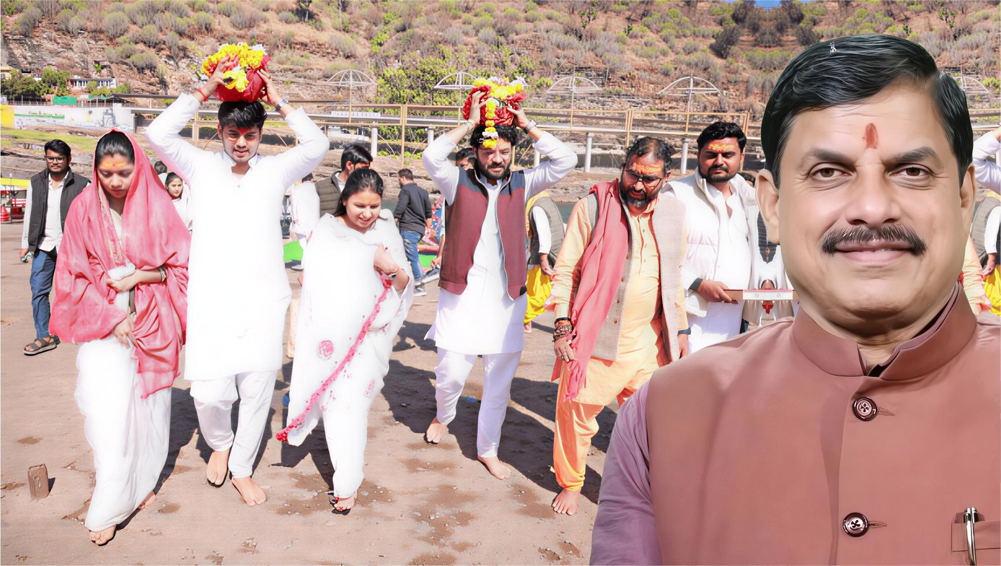 मुख्यमंत्री डॉ. मोहन यादव के बेटे-बहू नर्मदा परिक्रमा पर: