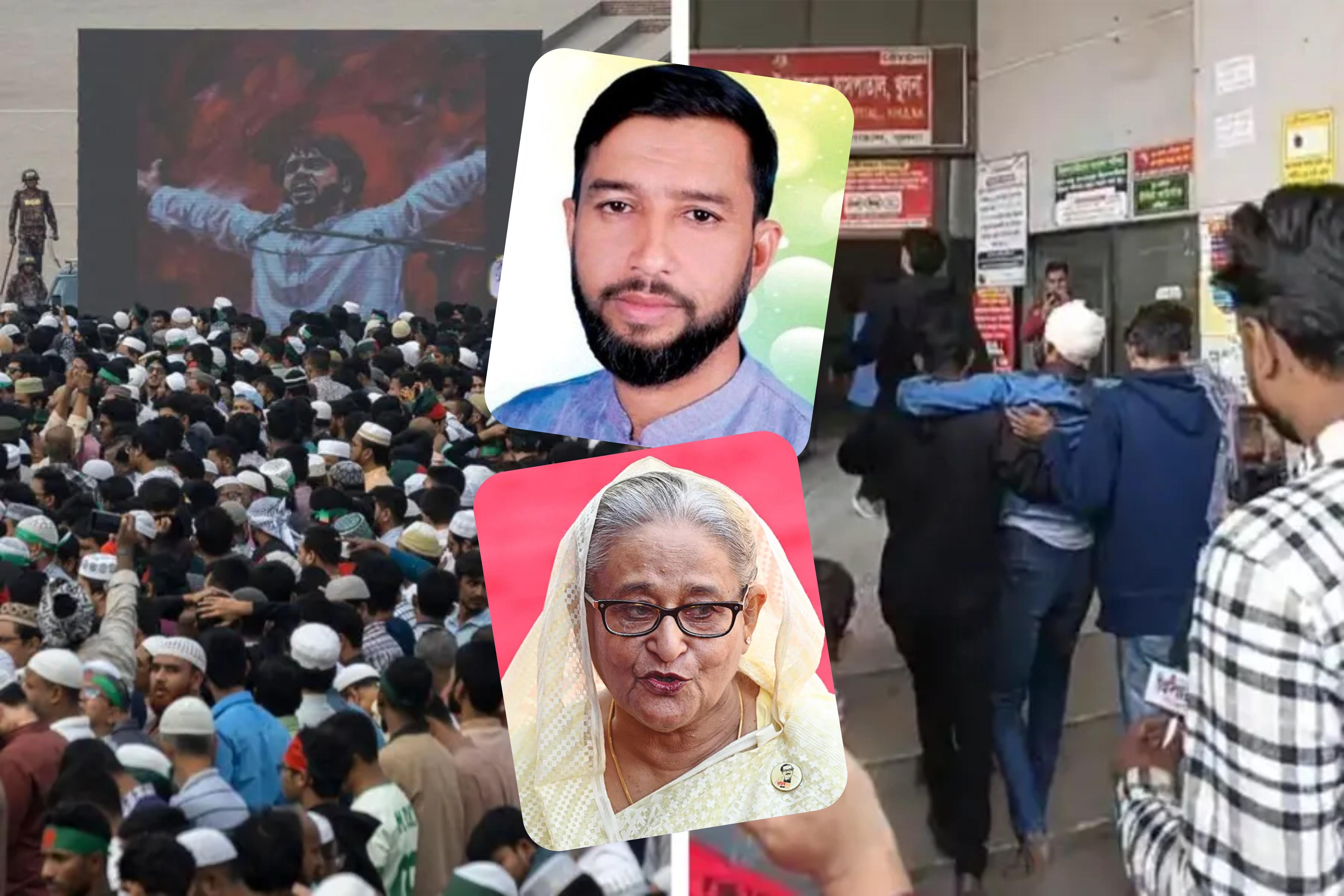 बांग्लादेश में हसीना विरोधी नेताओं पर हमले जारी: