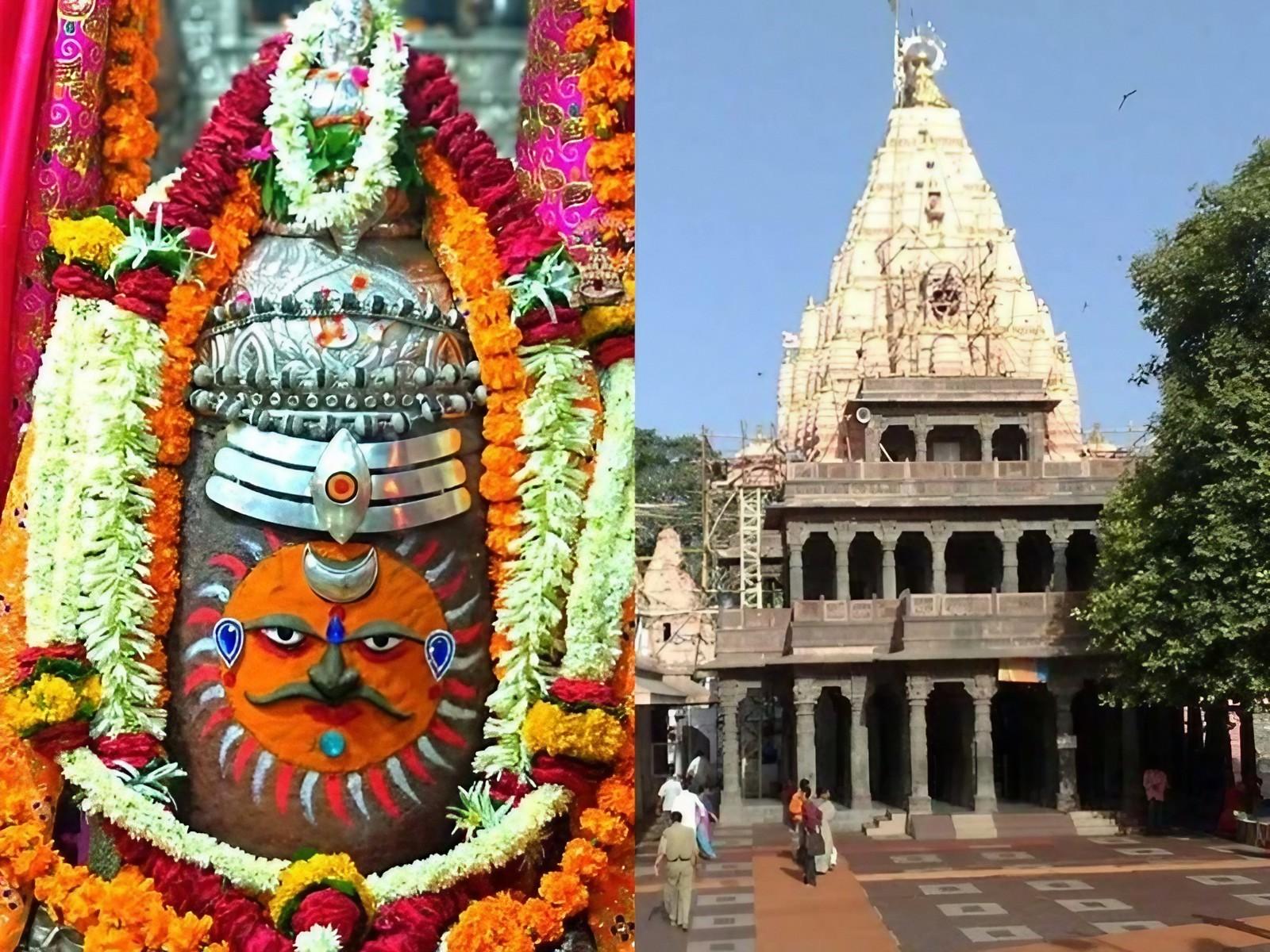 चंद्र ग्रहण के कारण महाकाल मंदिर में आज शयन आरती समय से पहले