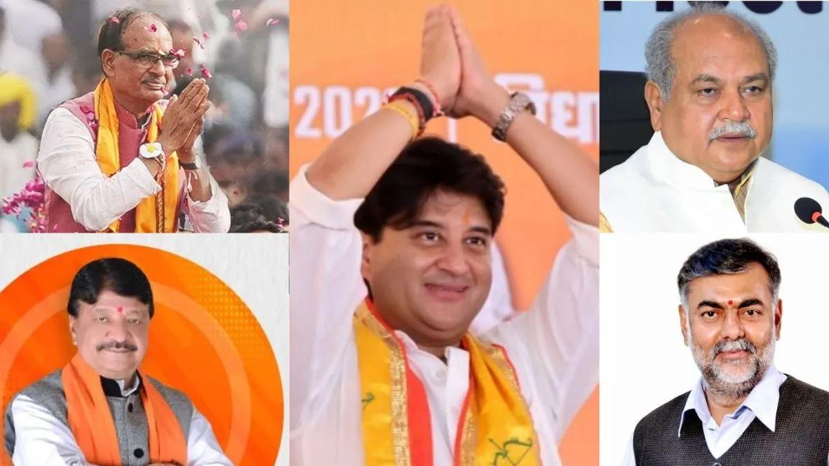 madhya-pradesh-bjp-candidates.jpg