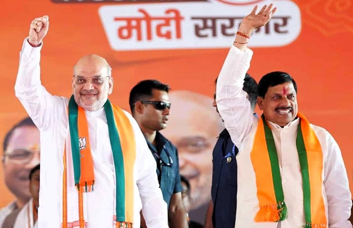 ‘अभ्युदय एमपी ग्रोथ समिट–2025’ में आएंगे केन्द्रीय गृहमंत्री अमित शाह: