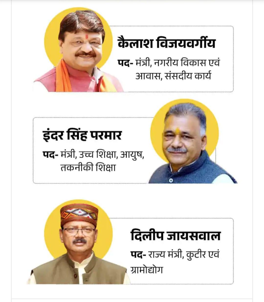 WhatsApp Image 2025-09-06 at 10.18.52 AM